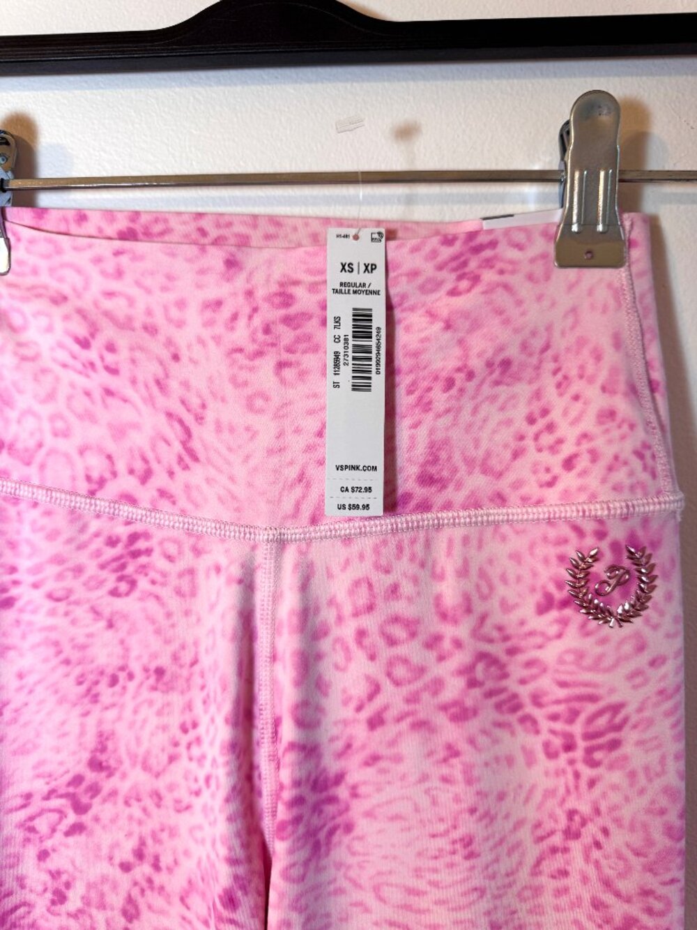 VS Pink Relay Ruched Sports Set - Picture 8 of 11